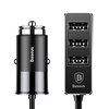 Baseus (5.5A) Enjoy (4-Port) USB Car Charger / Extension Cable Hub (1.5m) for Phone / Tablet
